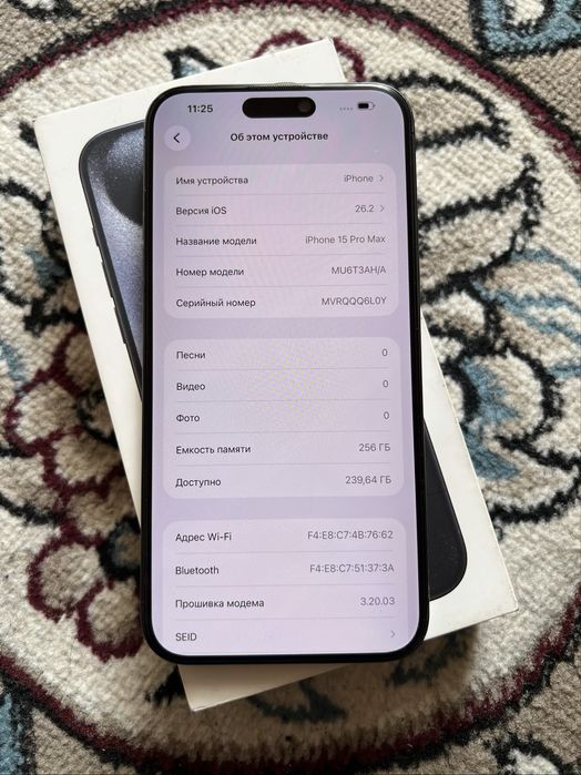 iPhone 15 Pro Max 256GB Blue Titanium Sim Karta