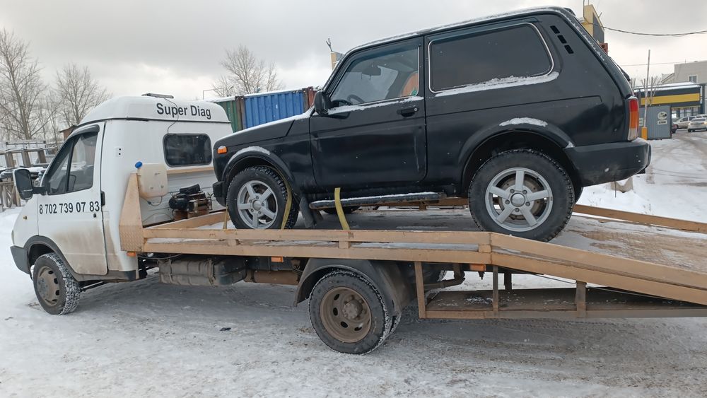 Эвакуатор 24/7!!!