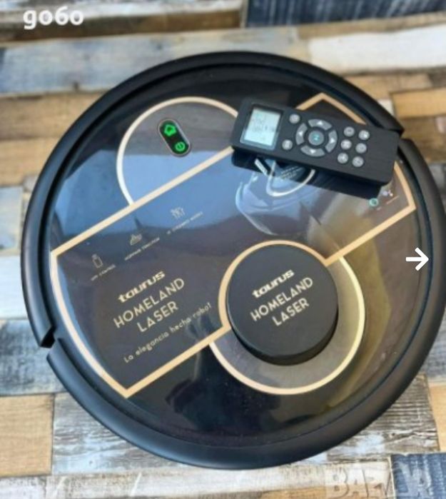 Нова прахосмукачка робот Taurus за сухо и мокро почистване