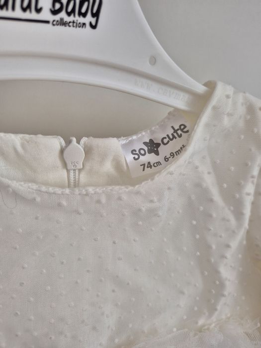 Рокля 74 размер!