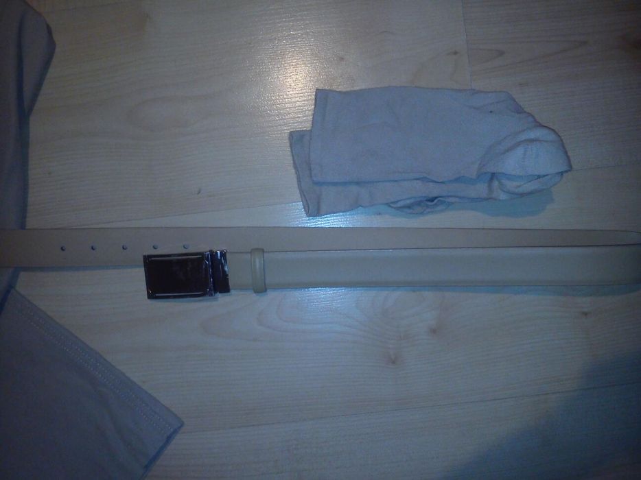 Мъжки костюм