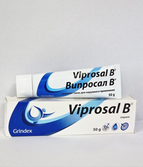 Viprosal B antireumatic