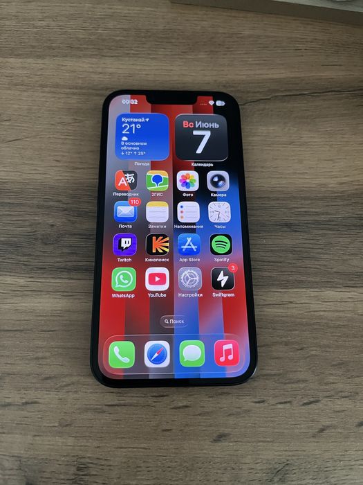 iPhone 13 128gb