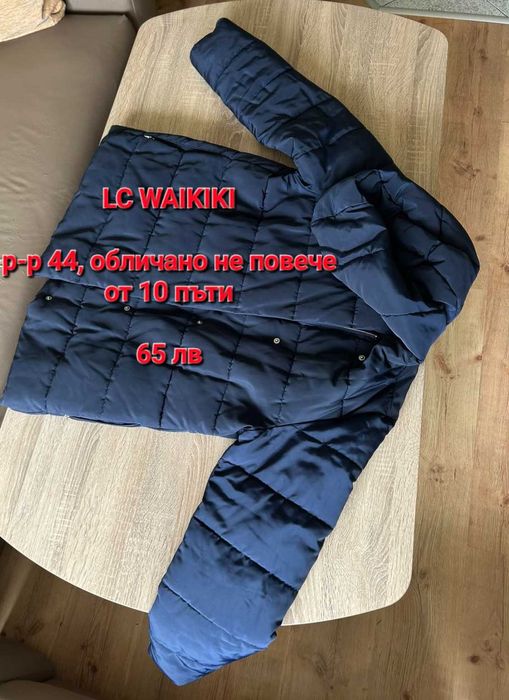 Зимно яке LC WAIKIKI, L/XL