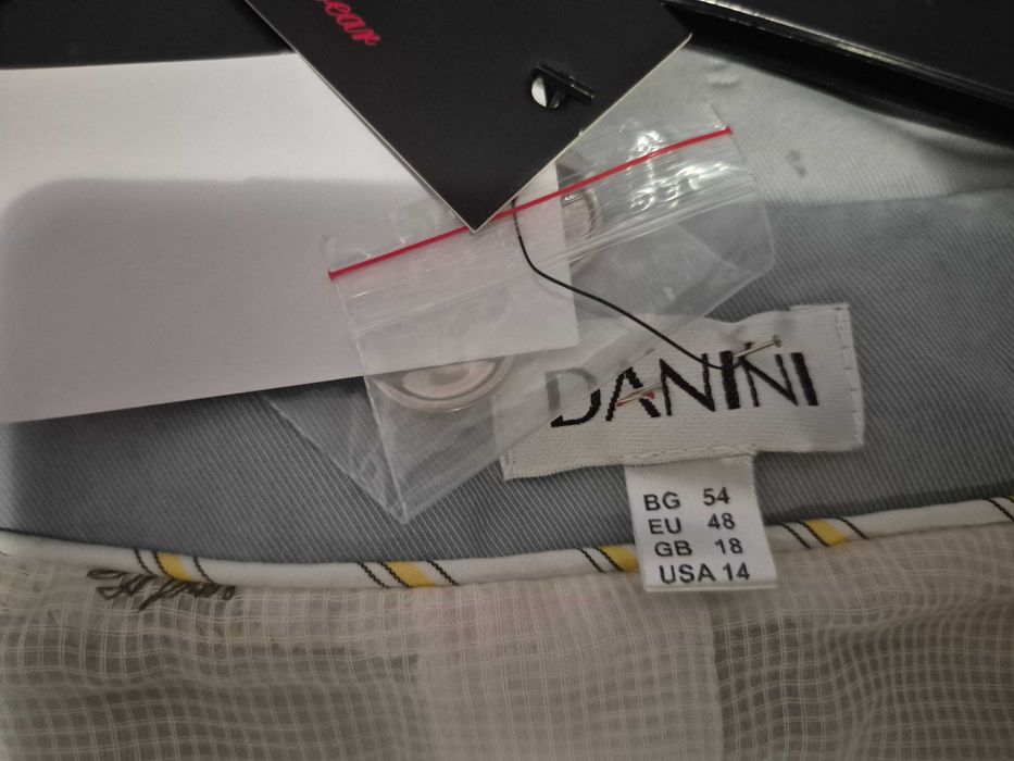 Сако и пола на Danini