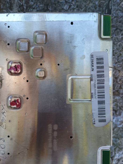 Мултимедия за Пежо 2008