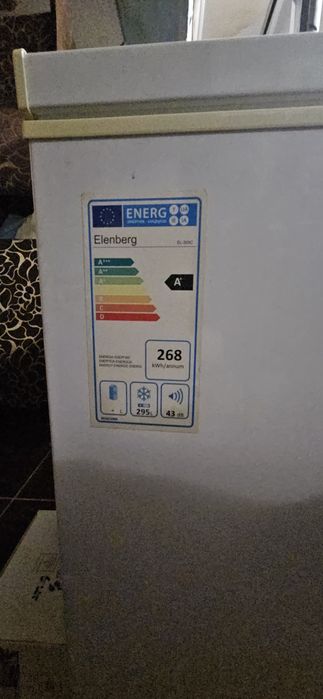 Морозильник - ларь в хорошем состоянии