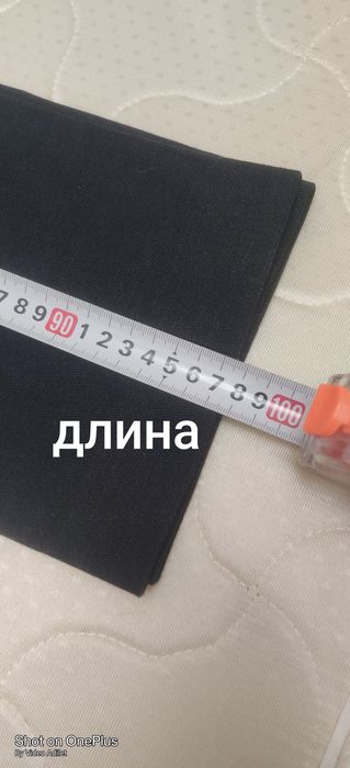 Брюки мужские классика