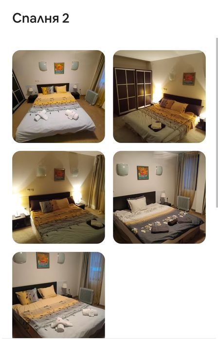 Продавам апартамент с три спални(4 стаен плюс кух.бокс и килер)