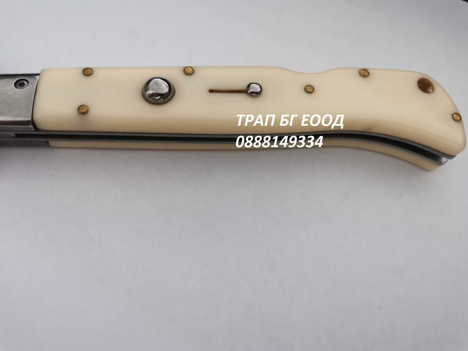 Автоматичен нож Стилето Stiletto AKC 25 см с Кожен Калъф гр. София ...