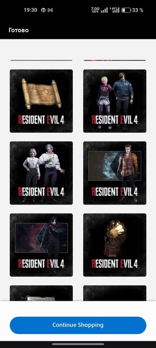 Комплект игр "Resident evil 2-3-4 Deluxe Edition"