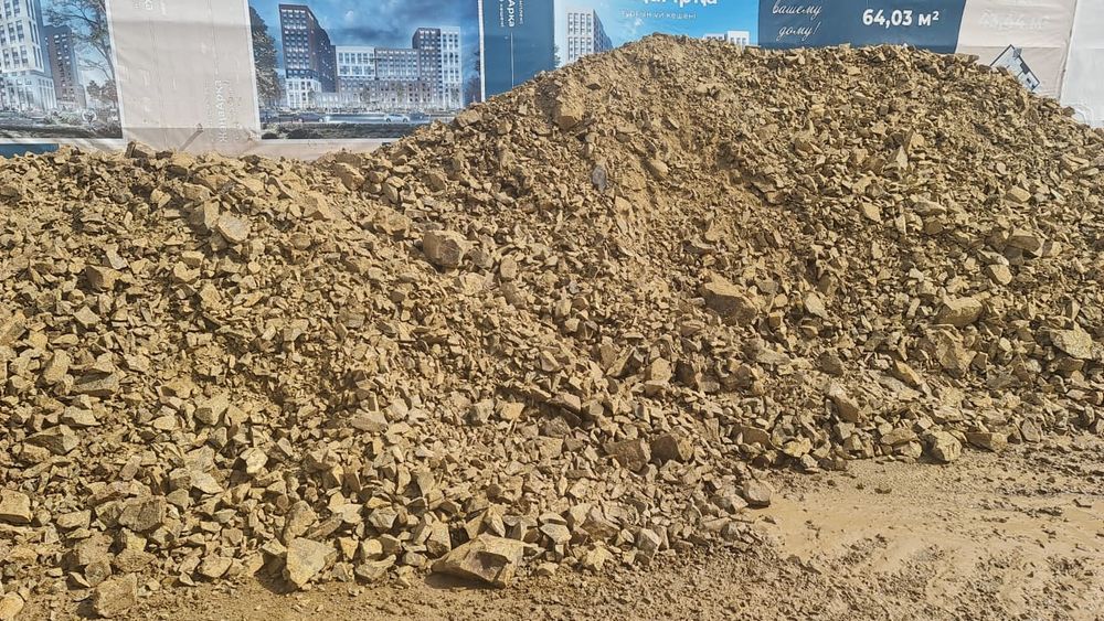 Щебень, Песок, Дресва