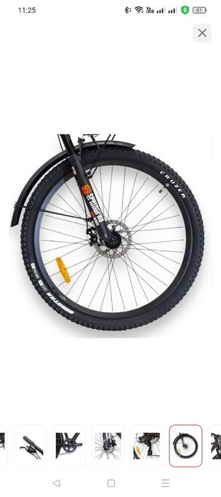 Продам велосипед