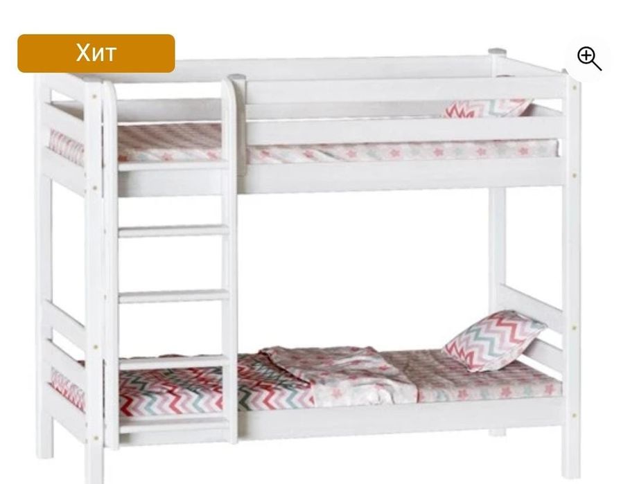 Детская двухярусная кровать