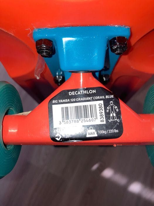 Детски скейтборд Big Yamba