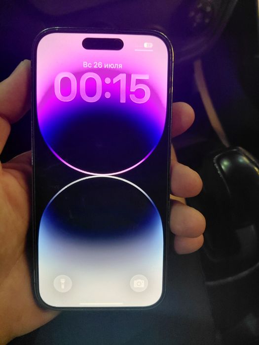 Продам IPhone 14 Pro 256gb