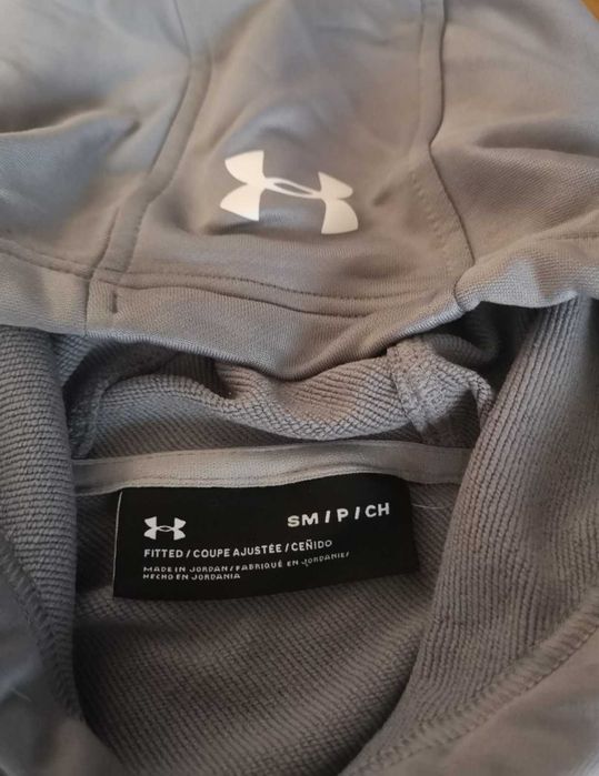 Оригинален мъжки суичър  Under Armour размер S
