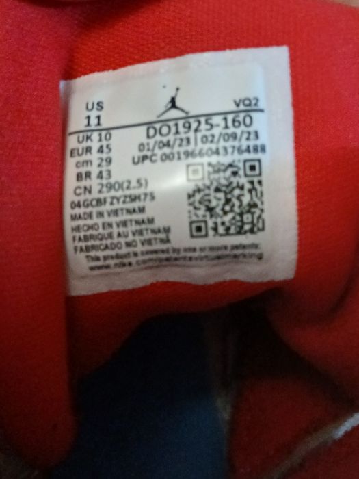 Маратонки NIKE JORDAN