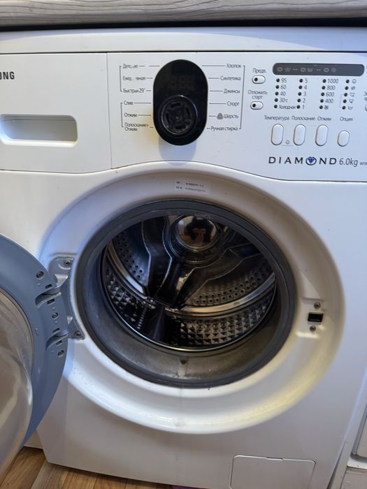 Продам стиральную машину