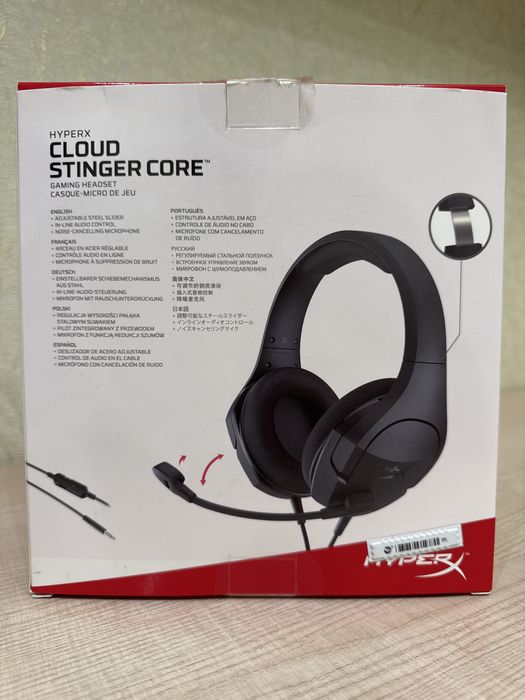 HyperX Cloud Stinger Core