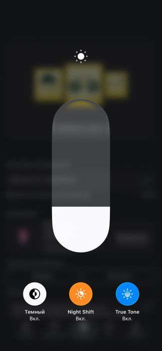 Iphone 14 с коробкой