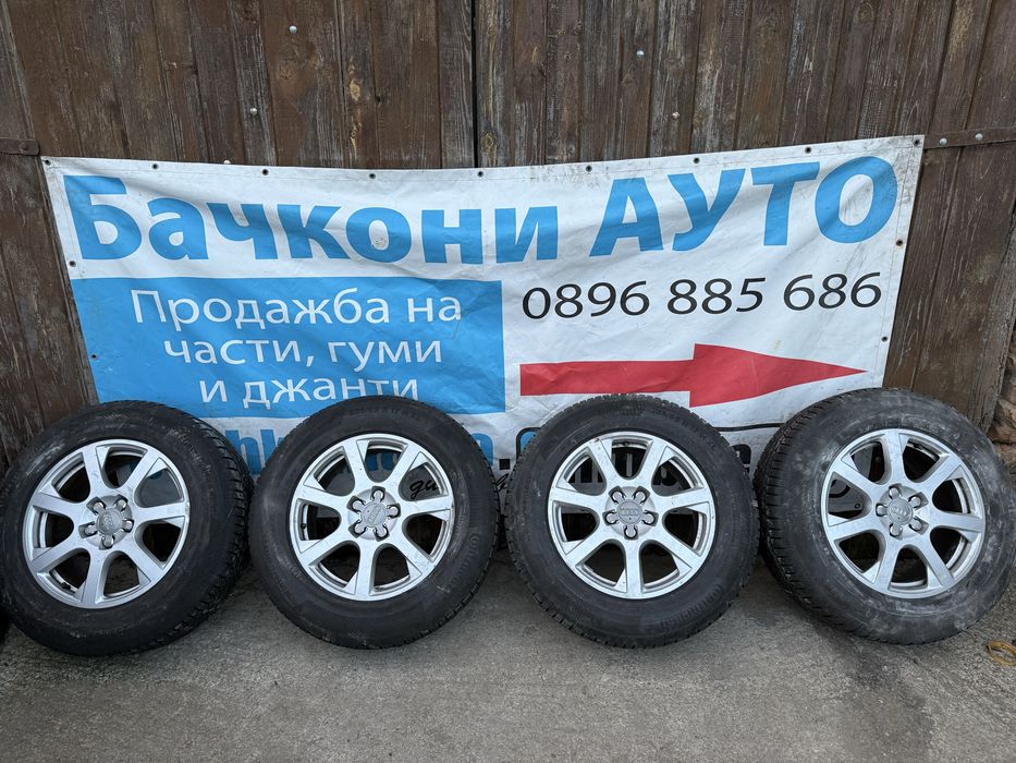 17 5х112 джанти със зимни гуми