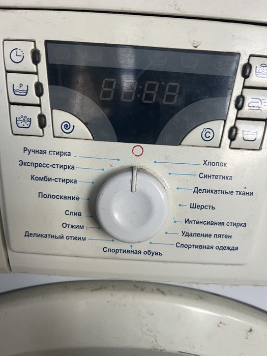 Продам стеральную машинку