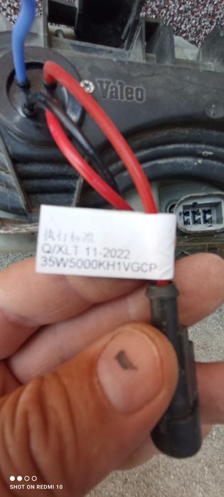 Два фара за Рено Лагуна 1