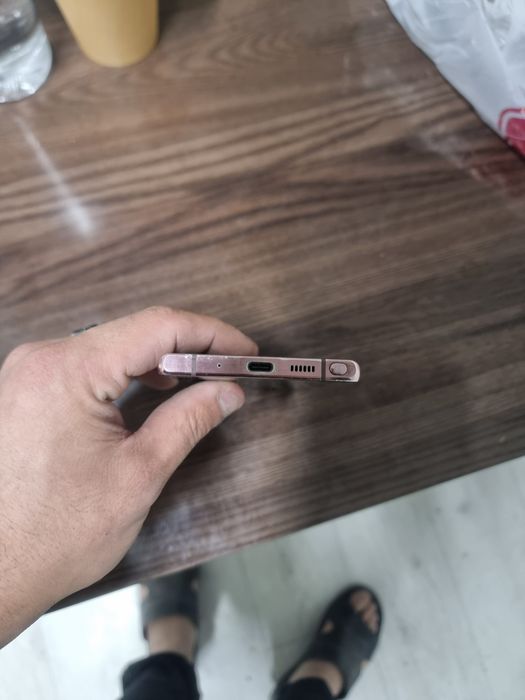 Samsung not 20.  5G