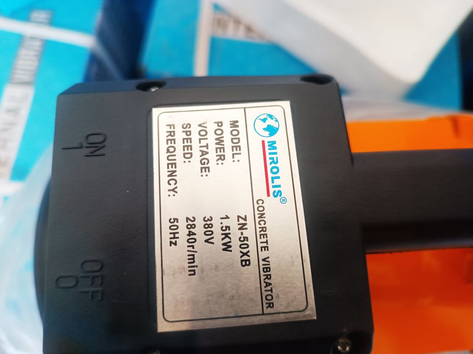 Глубинный вибратор