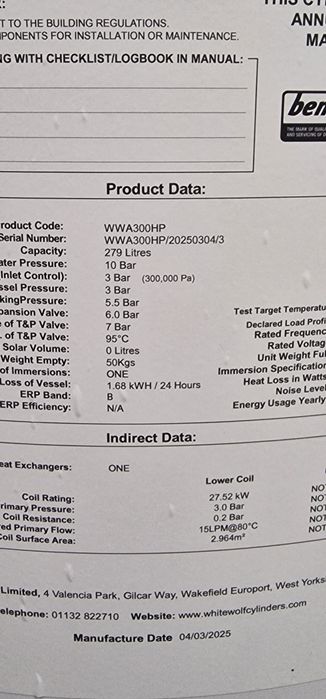 300л неръждаем бойлер хромникелов с голяма серпентина за термопомпа