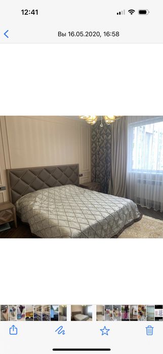 Спальный гарнитур