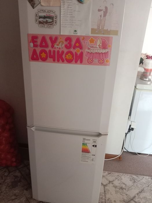 Холодильник беко