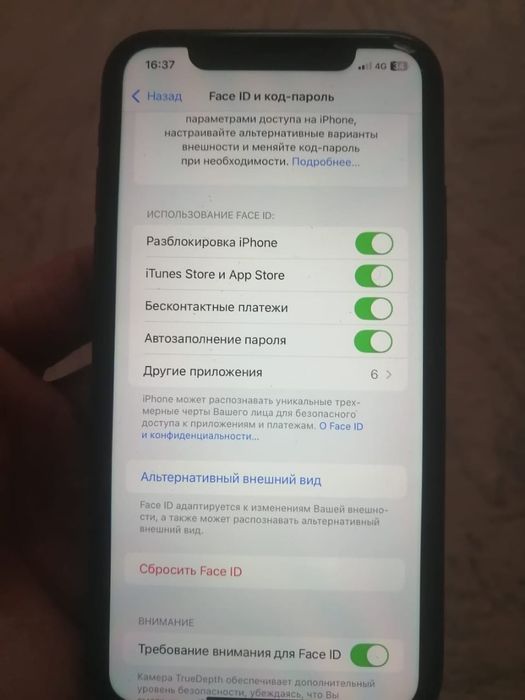 Iphone 11 гарантия