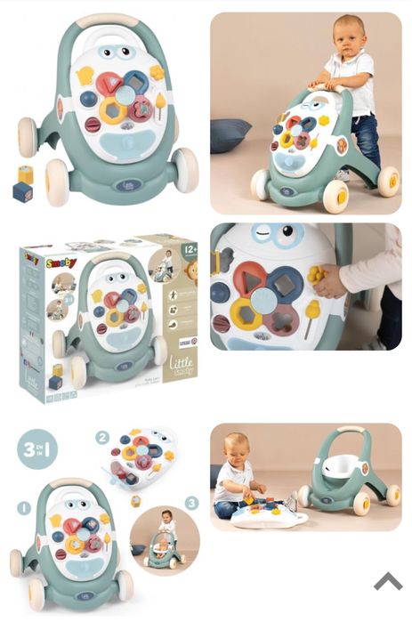 Проходилка 3в1 на марката Smoby