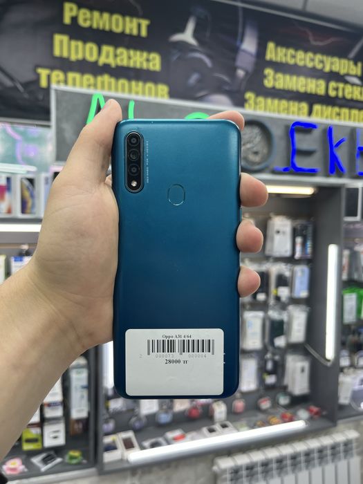 OPPO A31 4/64GB — 6.5”, 4/64