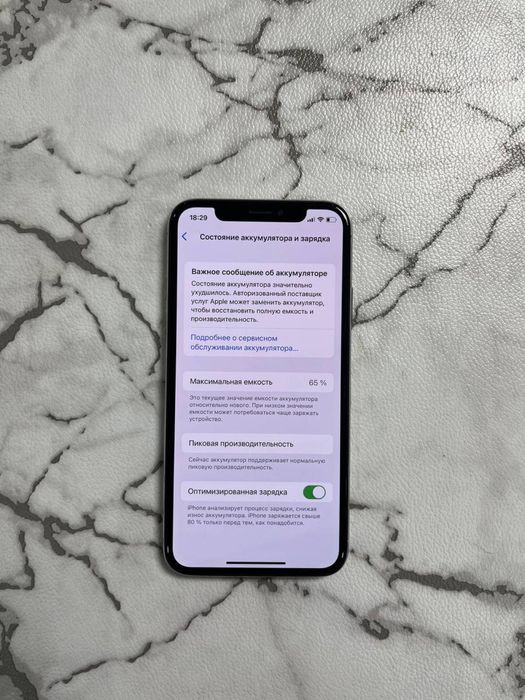Iphone x 1.400 kelishamiz