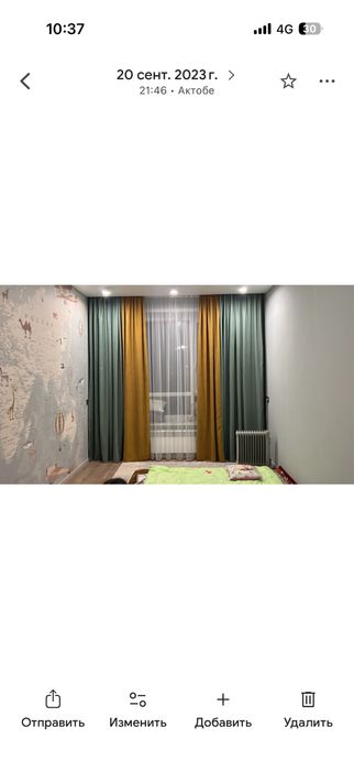 Продам шторы и тюли недорго