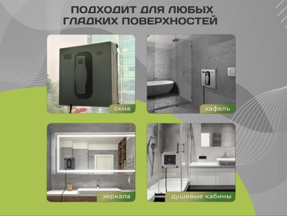 Стеклоочиститель MULU HCR-21B(черный)