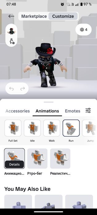 Продам акк рб норм акк