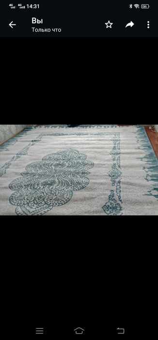 Продам ковёр. Шелк