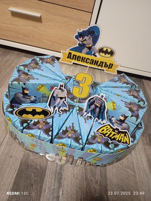 Картонена сладка торта