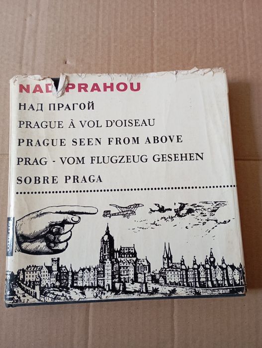 Фотоалбум на Киев и Прага