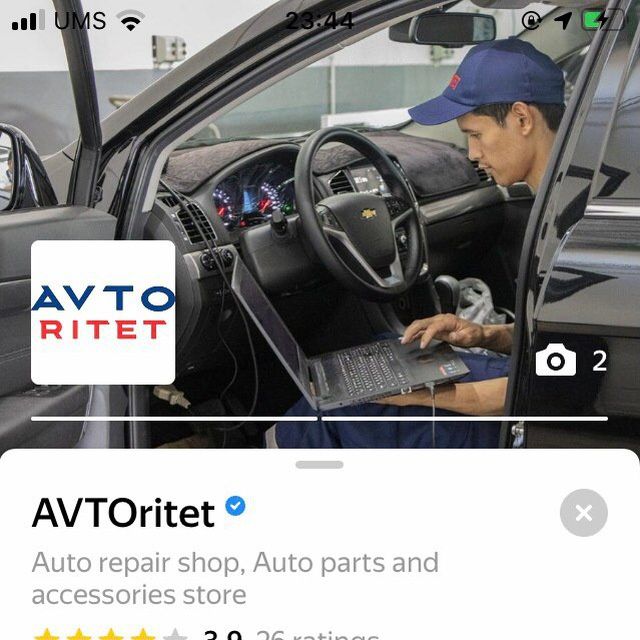 Avtoelektrik chaqirish 24/7