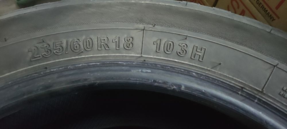 Комплект резины 50к