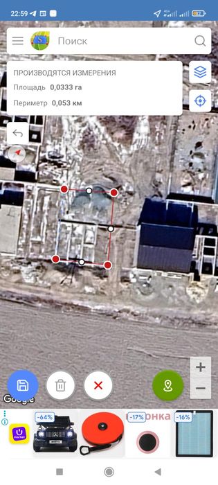 Cрошни  Жой уринлар сотилади дакуман 100 %пули ноториус устида олинади