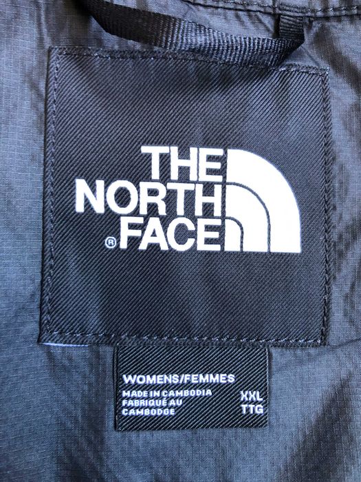 The North face дамско яке xxl