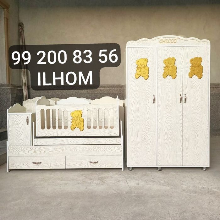 Kravat va Shkaf Detskiy Mebellar