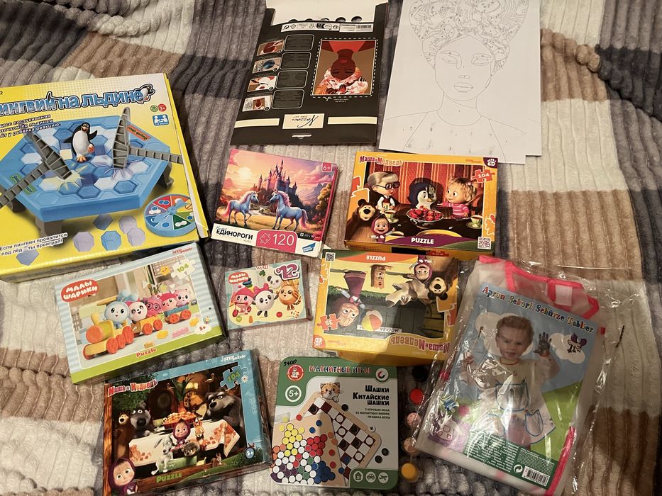 пакет пакет пакет