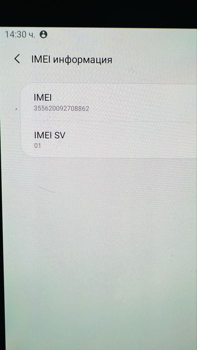 Samsung Galaxy Tab S4 (SM-T835) с писалка S-Pen и калъф с клавиатура